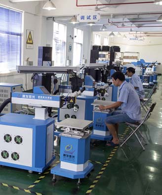 <a href='http://m.82910.cn/page/jgmjhjj.htm' class='text_a'>激光模具焊接機</a>生產一角